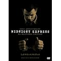�~�b�h�i�C�g�E�G�N�X�v���X [DVD]