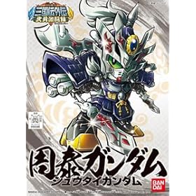 【クリックで詳細表示】Amazon.co.jp ｜ SDガンダム BB戦士 武勇激闘録 周泰ガンダム (BB戦士三国伝外伝) ｜ ホビー 通販