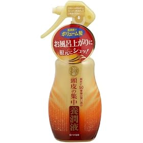 50�̌b ����̏W���{���t 100����