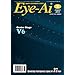 Eye-Ai [Japan] August 2013 (�P��) [�G��]