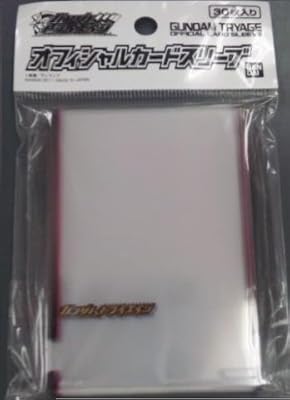 ガンダムトライエイジ オフィシャルカードスリーブ