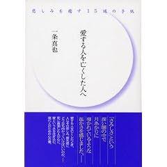 4774510629