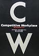 �����߂̃I�t�B�X�\Competitive Workplace