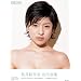 ERINA�\����G���ޏ��ʐ^�W