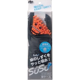 SUSU �X�[�p�[�h���C�P�P�[�X Y8-OR
