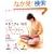 �}�^�j�e�B�E���KLesson�\DVD�t