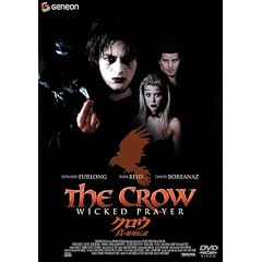 �N���E-�^�E���ē`��- [DVD]