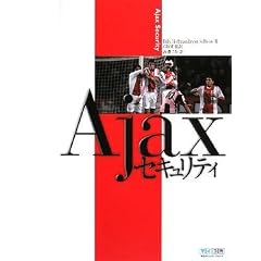 Ajax�Z�L�����e�B