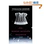 The Memory Keeper's Daughter
