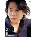 �������� Montage [DVD]