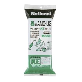 Panasonic AMC-U2 ���Č^�|���@���p�b�N (S�^)(10����)  AMC-U2