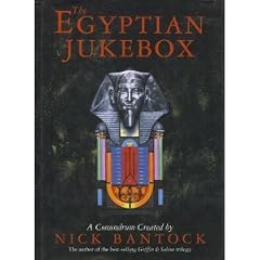 The Egyptian Jukebox: A Conundrum