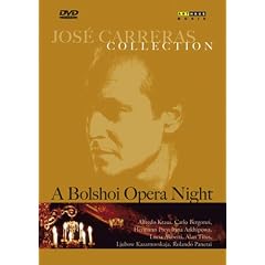 �{���V���C�E�I�y���E�i�C�g(�z�Z�E�J���[���X��ÁE�㉇) [DVD]