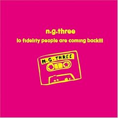Lo Fidelity People Are Coming Back!!!