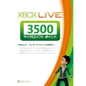 Xbox Live 3500 �}�C�N���\�t�g �|�C���g �J�[�h�y�v���y�C�h�J�[�h�z(NEW)