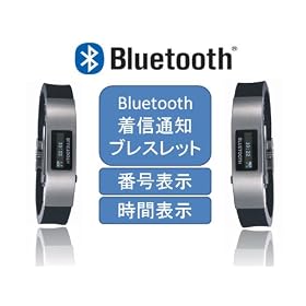 Bluetooth ���M�ʒm �u���X���b�g �V�Љ�l���� SH-02