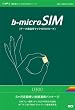 ���{�ʐM b-microSIM (�f�[�^�ʐM��p) U300 6 ����(185��)�p�b�P�[�W BM-U300-6MM