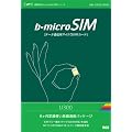 ���{�ʐM b-microSIM (�f�[�^�ʐM��p) U300 6 ����(185��)�p�b�P�[�W BM-U300-6MM