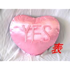 �n�[�gLOVE�N�b�V����
