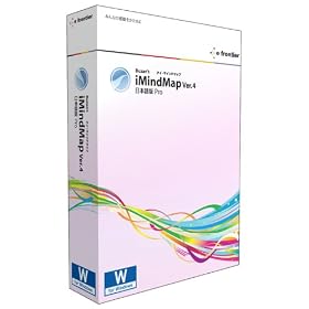 Buzan's iMindMap Ver.4 ���{��� Pro for Windows