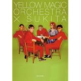 Yellow Magic Orchestra�~SUKITA (TOKYO FM BOOKS)���c ���`�ɂ��