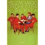 Yellow Magic Orchestra�~SUKITA