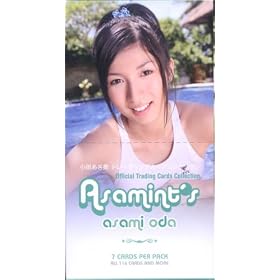 ���c������ �g���[�f�B���O�J�[�h�R���N�V����