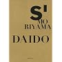 S' Moriyama Daido
