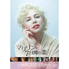 �}������ 7���Ԃ̗� [DVD]