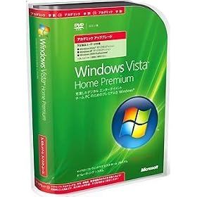 Microsoft Windows Vista Home Premium �A�J�f�~�b�N �A�b�v�O���[�h