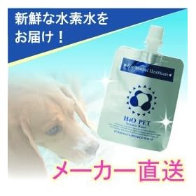 �y�V�N�Ȑ��f�������������zH4O �y�b�g �T�C�G���X�E�H�[�^�[ 100ml�i60�{�Z�b�g�j��H4O���[�J�[���F�X�܁��w1.5ppm�x�w-600mv�x�̐��f����H4O�����H�ꂩ�璼���I�S���ցw���}�g�^�A�x�ł��͂�