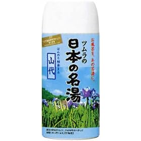 ���{�̖��� ����̓� �R�� 450g