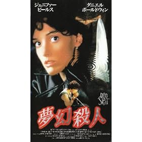 �����E�l�y�����Łz [VHS]