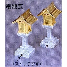 �t�����U�U��7291