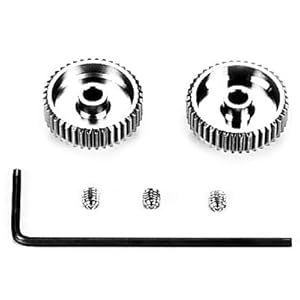 【クリックで詳細表示】HOP-UP OPTIONS OP-425 04ピニオンギヤ(50/51T)