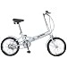 My Pallas(�}�C�p���X) �܏􎩓]��16�C���` �J���[/�V���o�[ M-101-S