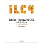 Adobe Illustrator CS4�}�X�^�[�u�b�N for Mac & Windows
