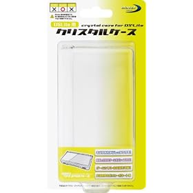 (DS Lite�p)�N���X�^���P�[�X
