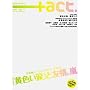 +act. 10 (2007)�\visual movie magazine (���j���b�N�V���[�Y 96)