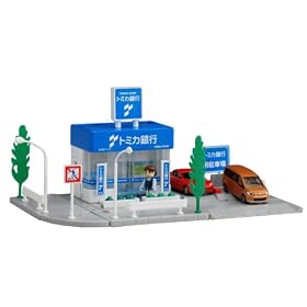 �g�~�J���[���h �g�~�J�^�E�� ��s