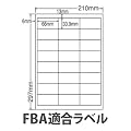 FBA�i�t���t�B�������g by Amazon�j�K�����x�� A4/24�� 100�V�[�g(2400��)