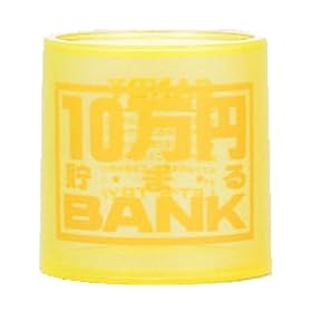 10���~�N���X�^���o���N �C�G���[