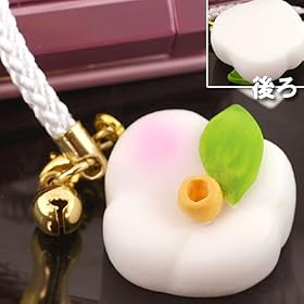 �a�َq���t3���g�уX�g���b�v(��)AR0501111