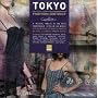 Tokyo Fashion District