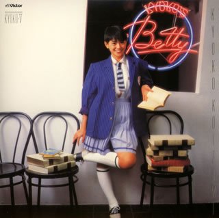  Betty +5(紙ジャケット仕様)