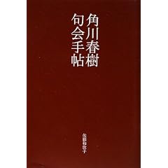 �p��t�����蒟