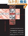 Solutions Manual and Supplementary Materials for Econometric Analysis of Cross Section and Panel Data