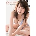 �����Í��^�����Y�� [DVD]