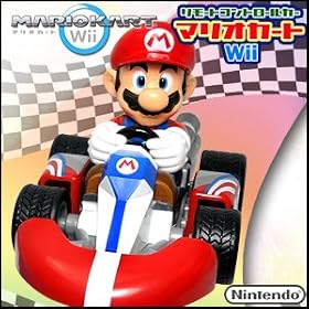 �C�V��/Nintendo���}���I�J�[�gwii�����R���J�[�����̐l�C�Q�[�������S�Č��I�����q�l�ւ̃v���[���g�ɂ��I�X�X����