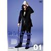�݂��炶���DS Vol.1 DS�̖閾�� [DVD]